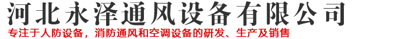 遼寧垠藝生物科技股份有限公司