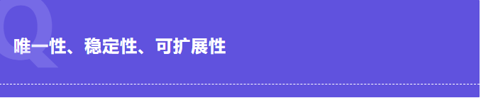 遼寧省首個(gè)醫(yī)療器械唯一標(biāo)識(shí)（UDI）系統(tǒng)上線運(yùn)行(圖2)